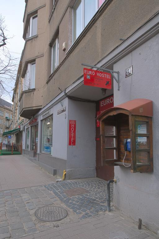 Lviv Euro Hostel Экстерьер фото